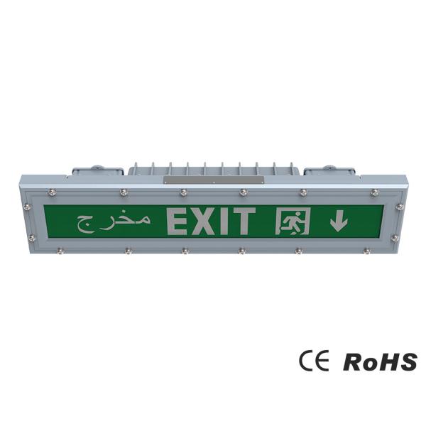 CE Certified 2ft LED Emergency Exit Light With Battery Backup 100~277VAC