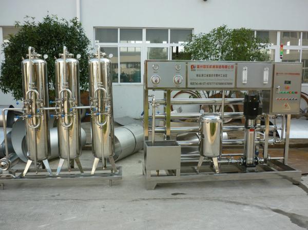 1T Per Hour RO Water Treatment System , Industrial Reverse Osmosis System