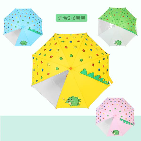 Long-handled 3D Ear Modeling Children Umbrella with Rubber Coated Handle 17Inches*8k