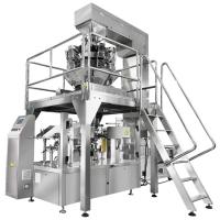 Máquina de embalagem de sal personalizada de fábrica máquina de embalagem de grânulos de pesagem automática