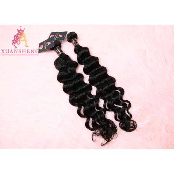 Natural Color Virgin Indian Hair / Malaysian Wave Hair Bundles Cuticle Aligned