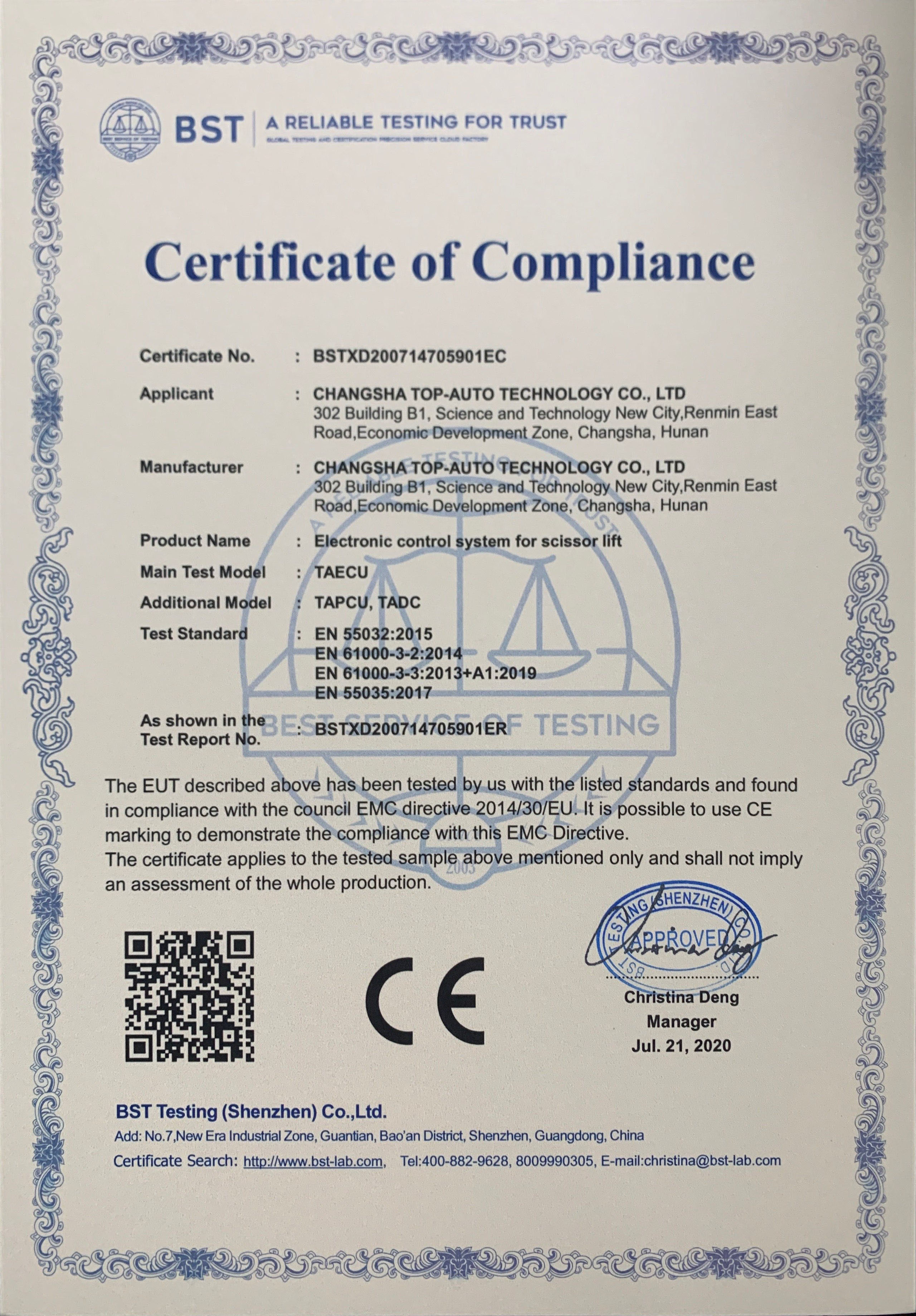 Changsha Top-Auto Technology Co., Ltd Сертификации