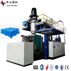 800kg/H 自動パレット 製造のための小さなプラスチック吹塑機