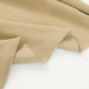Micro Fleece Fabric