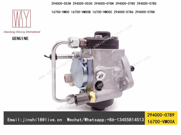 GENUINE AND BRAND NEW DIESEL FUEL PUMP 294000-0780, 294000-0785, 294000-0530, 16700-VM00A, 16700-VM00C, 16700-VM01A, 167