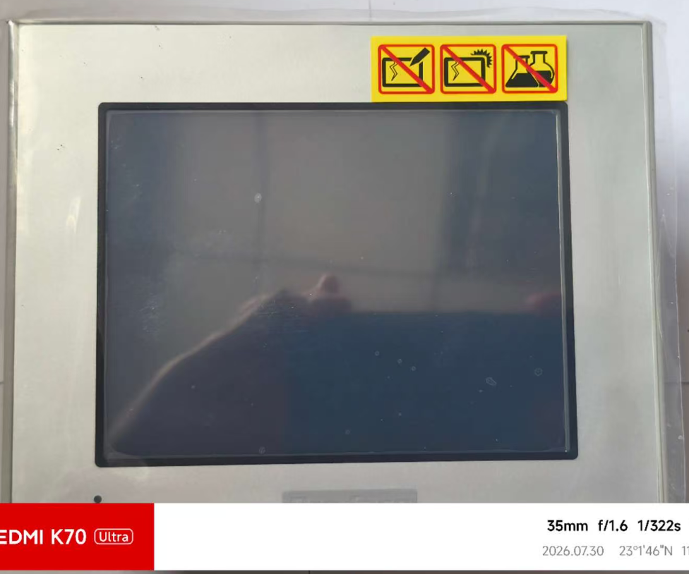 Hitachi centrifuge HC-FS35E121C121M208G HC-F1200GXG-S control HMI (Screen)