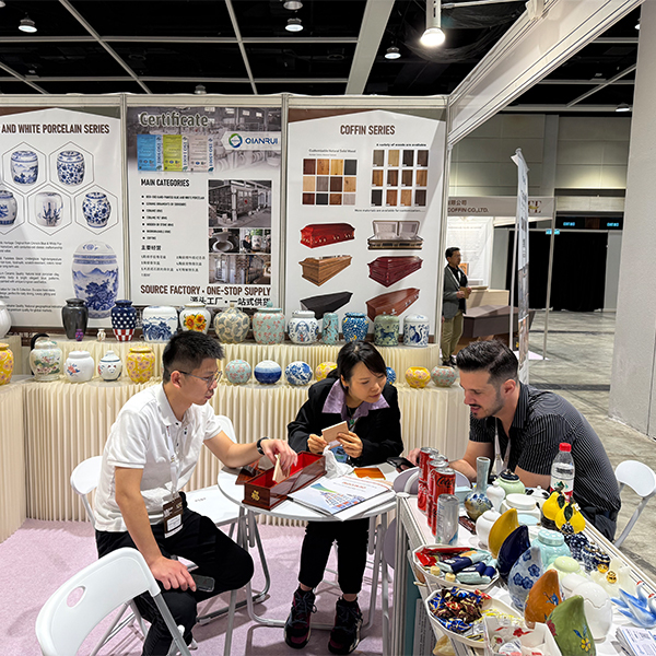 Guangdong Qianrui Industrial Co., Ltd.