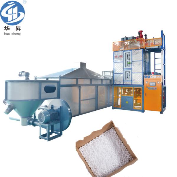 2000.000kg Package Gross Weight EPS Expandable Polystyrene Machine with Customization
