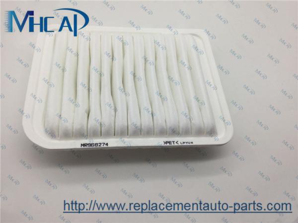 Neutral CITROEN MITSUBISHI Air Filter MR968274 Car Accessories Standard Size