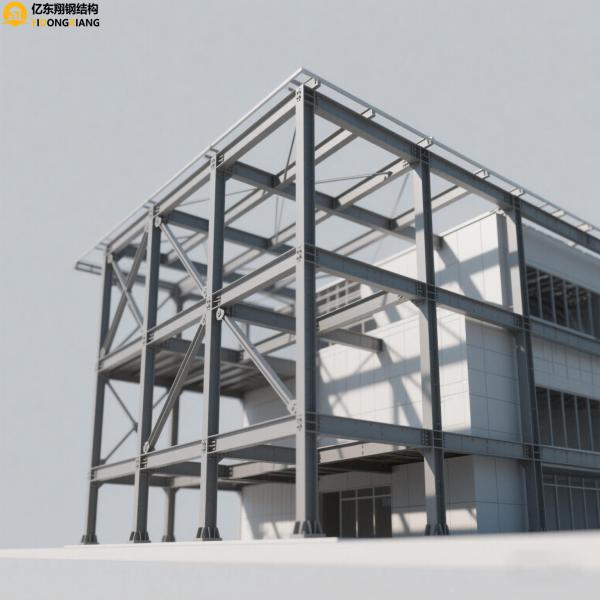 Qingdao Yidongxiang Steel Structure Co., Ltd.