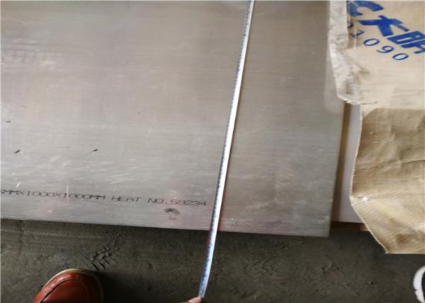 0.4 - placa N10276/NS334 da espessura C276 Hastelloy de 10mm/333 W.Nr.2.4819