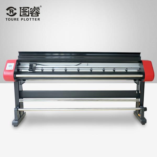 clothing Sample Making Machine Paper Pattern Flat Cutting Plotter plotter cutter