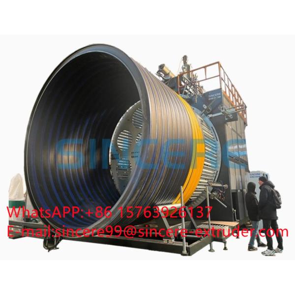 HDPE PP Spiral Tube Extrusion Line 200-800 600-1500 800-2400 1000-3500 1200-4000 1600-5000mm