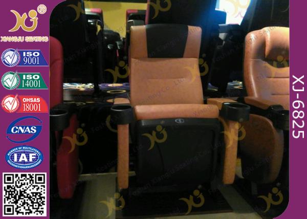 No Noise Gravity Return Theatre Seating Chairs / Cinema Chair PP Cover With Cushion