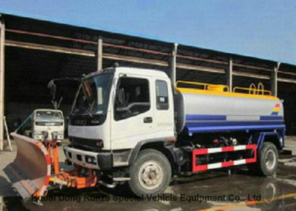 ISUZU water truck 190-240HP FVR 10,000Litres-14000Litres with  spraying monitor