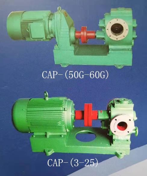 Cast Steel Arc Gear Pump Stable Performance For Base Asphalt