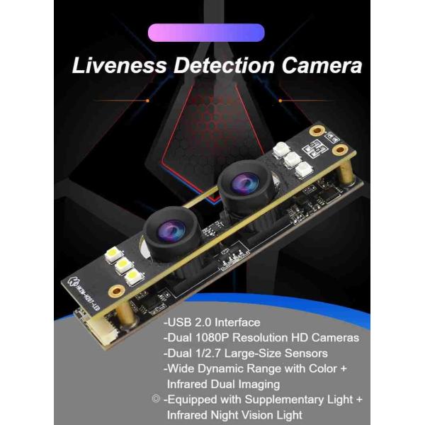 HK5M-H207.1 Модуль сравнительной камеры распознавания лиц промышленного класса