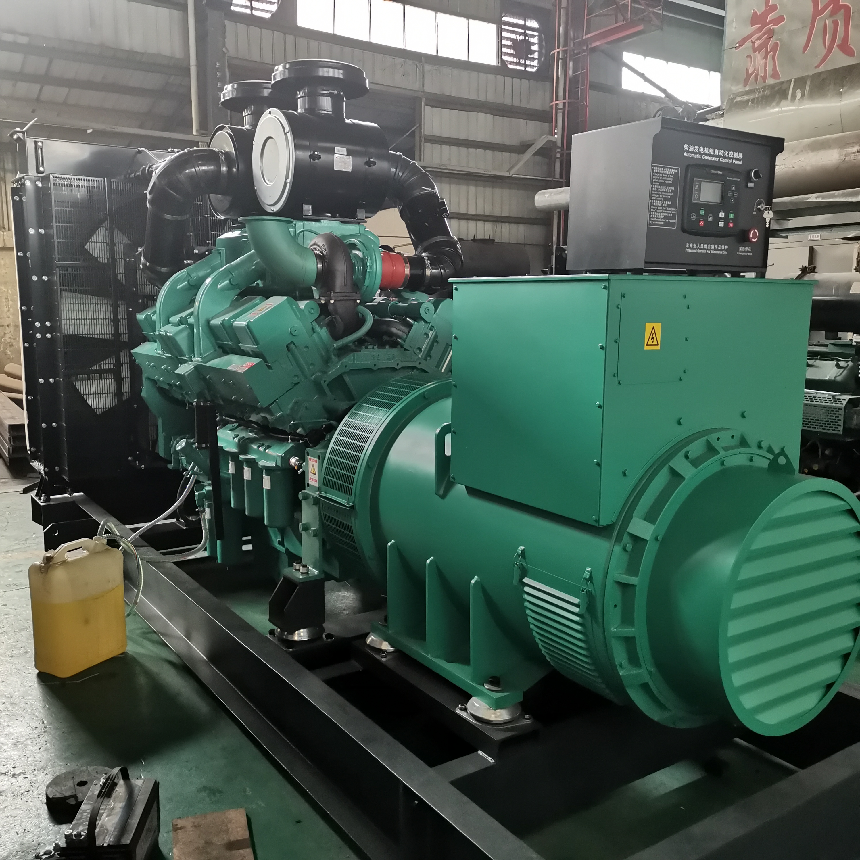 гостиницы генераторов 13.8kv 800kw Cummins генераторы энергии высоковольтной резервные