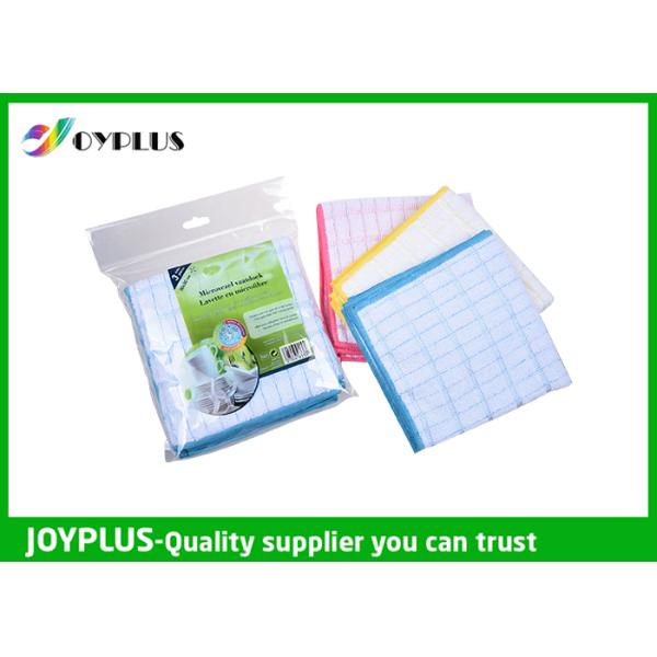 Microfiber Tea Towel   Microfiber