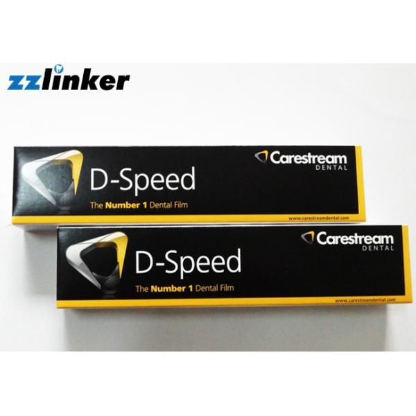 Деятельность дантиста поставки темной комнаты панорамного размещения фильма кс Рэй цифров зубоврачебного взрослая светлая