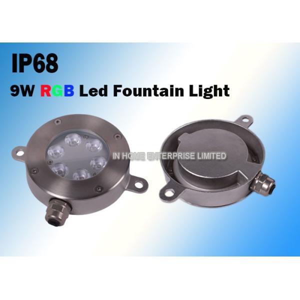 High Stability 24V DC LED Underwater Light  / LED Pool Light With 6 Leds