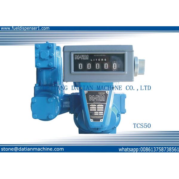3 inch 750L/min industrial volumetric positive displacement  flow meter