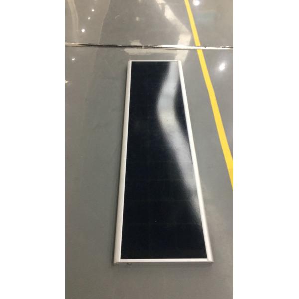 Integrated Solar Street Light, All in One Solar Street Light,