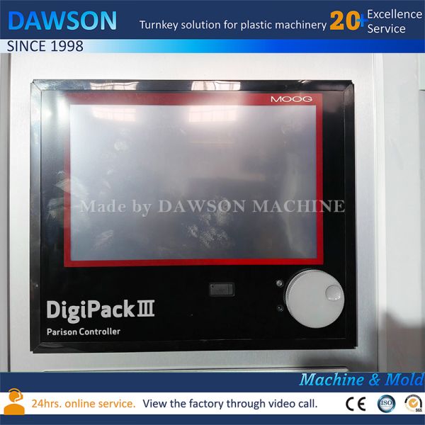 DSB90II Automatic Double Die Head Blow Molder 5L HDPE Jerry Can Blow Molding Machine Extrusion Blow Molding Machine