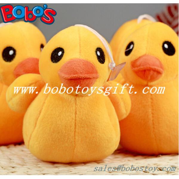 Hot Sale Yellow Duck Plush Pet Toy with Squeaker
