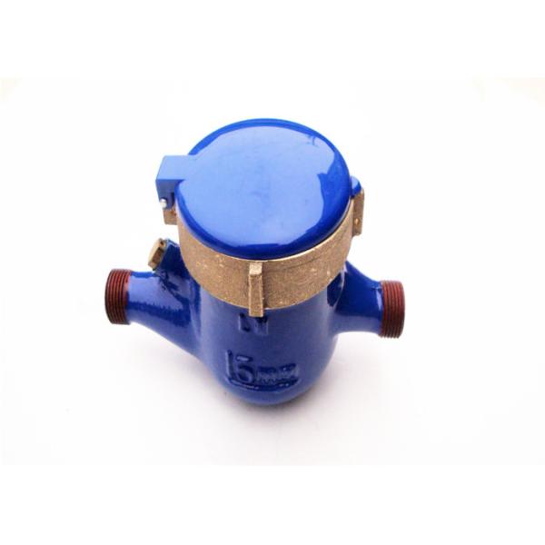 Cold 2'' Inline Water Meter 5digits With 4 Pointers Brass Couplings