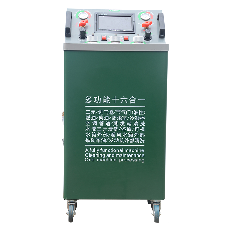 Free Dismantling Automobile Detailing Equipment Cleaning Machine For Engine Fuel System