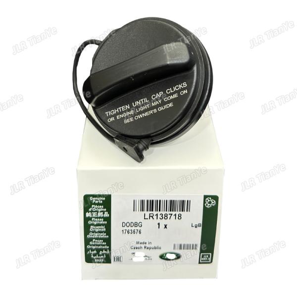 Fits for Land Rover ​Fuel Gas Tank Filler Cap LR138718 LR053665