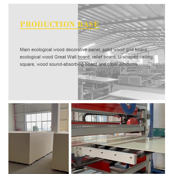 Доска волокна угля PVC огнеупорного и молестойкого деревянного зерна светлого роскошного стиля бамбуковая