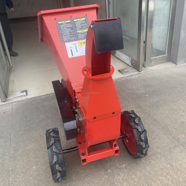 Small Move Electric Branch Shredder Wood Crusher 7.5kw for 2024 Forestry Orchard