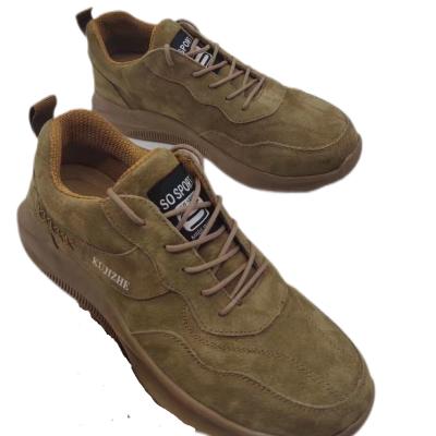 Wear Resistant Sports Hiking Shoes PU Rubber Breathable Brown