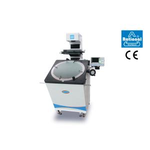 Digital Optical Comparator