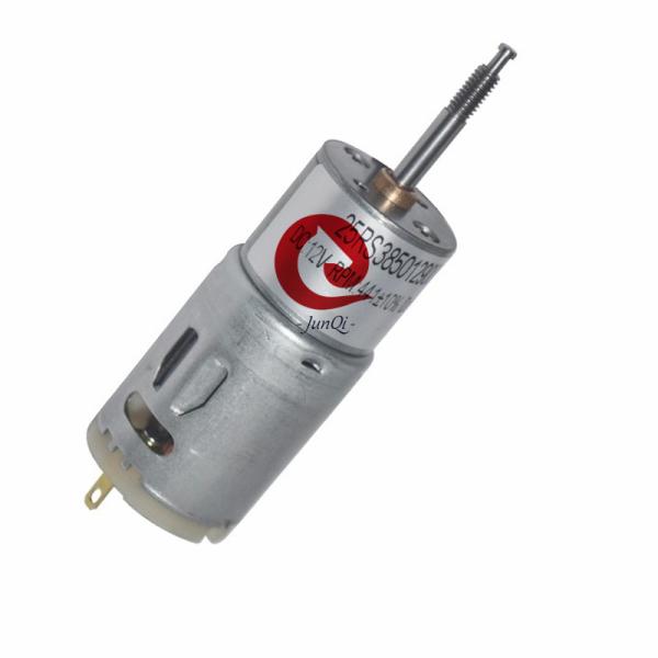 Motor JQM-25RS385 del engranaje de estímulo de 12V/24V 25m m DC para el cortador vegetal