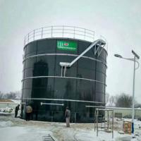 Tanque anaeróbico do digestor do reator de CSTR para plantas de tratamento de águas residuais de gerencio