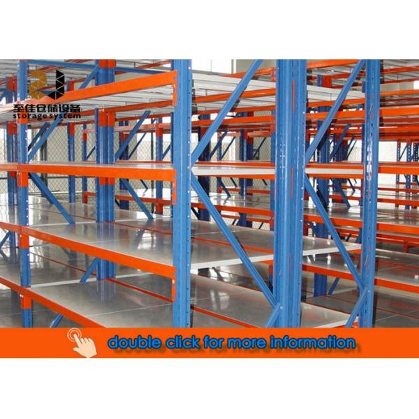 Estantes de almacén personalizados de almacén duraderos ajustables de servicio medio y largo