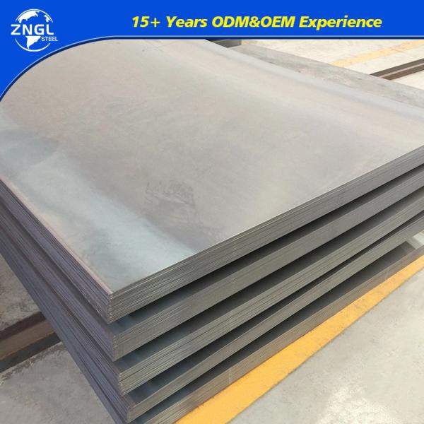 Demande personnalisée Q195 Q215 Q235 Q255 Q275 Plaque en acier au carbone pour plaque de conteneur