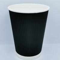 Une tasse en papier ondulée personnalisée, élégante et fonctionnelle pour tous vos besoins en matière de boisson