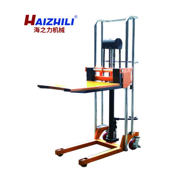 Light Weight Manual Forklift Stacker For Cargo Lifting 400kg Load Capacity