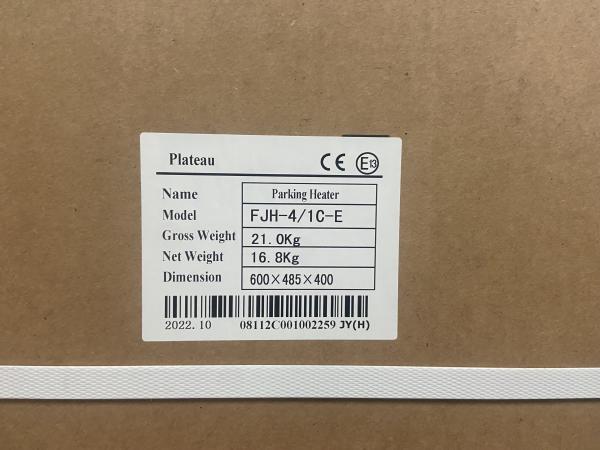JP 4KW/12v Diesel Heater For Motor Homes And Caravans Diesel Water Combi Heater Similar To Truma