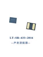 Surface Acoustic Wave Saw Resonators 433.870MHz To 433.970MH