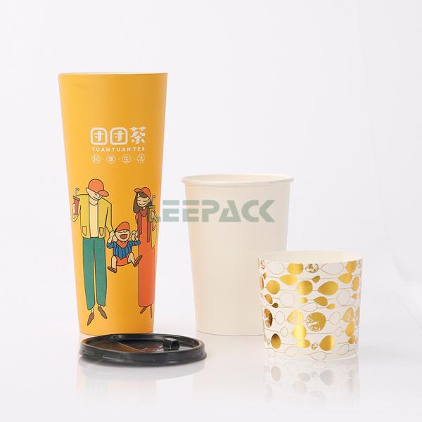 32oz super big single wall hot paper cup disposable milk tea paper cups can be made into blind boxes