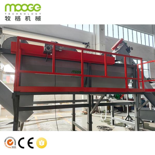 Low Consumption Pet Bottle Hot Washing Plastic Recycling Machine