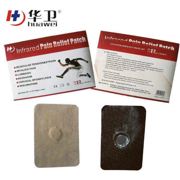 chinese herbal medicated joint pain relief plaster/medical plaster for muscle ache
