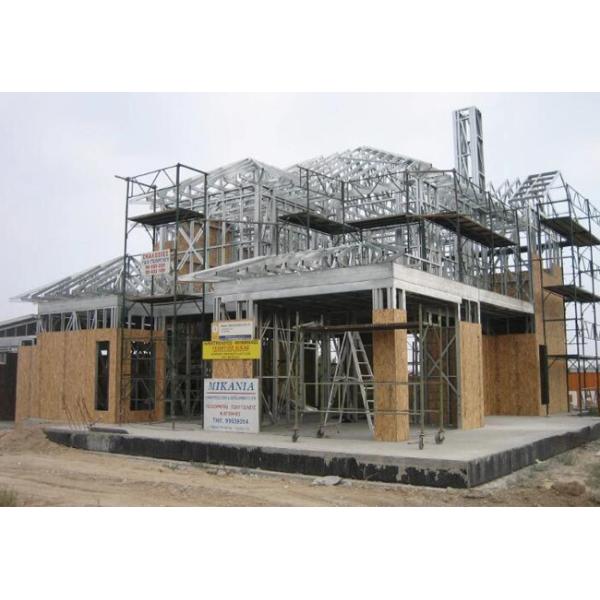 87m2 3 Bedroom Modular Modern Building Cheap Prefab Steel Homes Villa Luxury Houses prefab house building