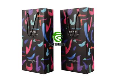 Wine Vertical Retail Shop Bags For Carrying Gift With Rope Handle Multi Colors
