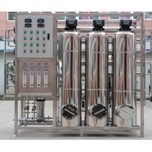 3000L/Hour Reverse Osmosis Water Treatment Plant with PLC Control and Energy Efficient Operation